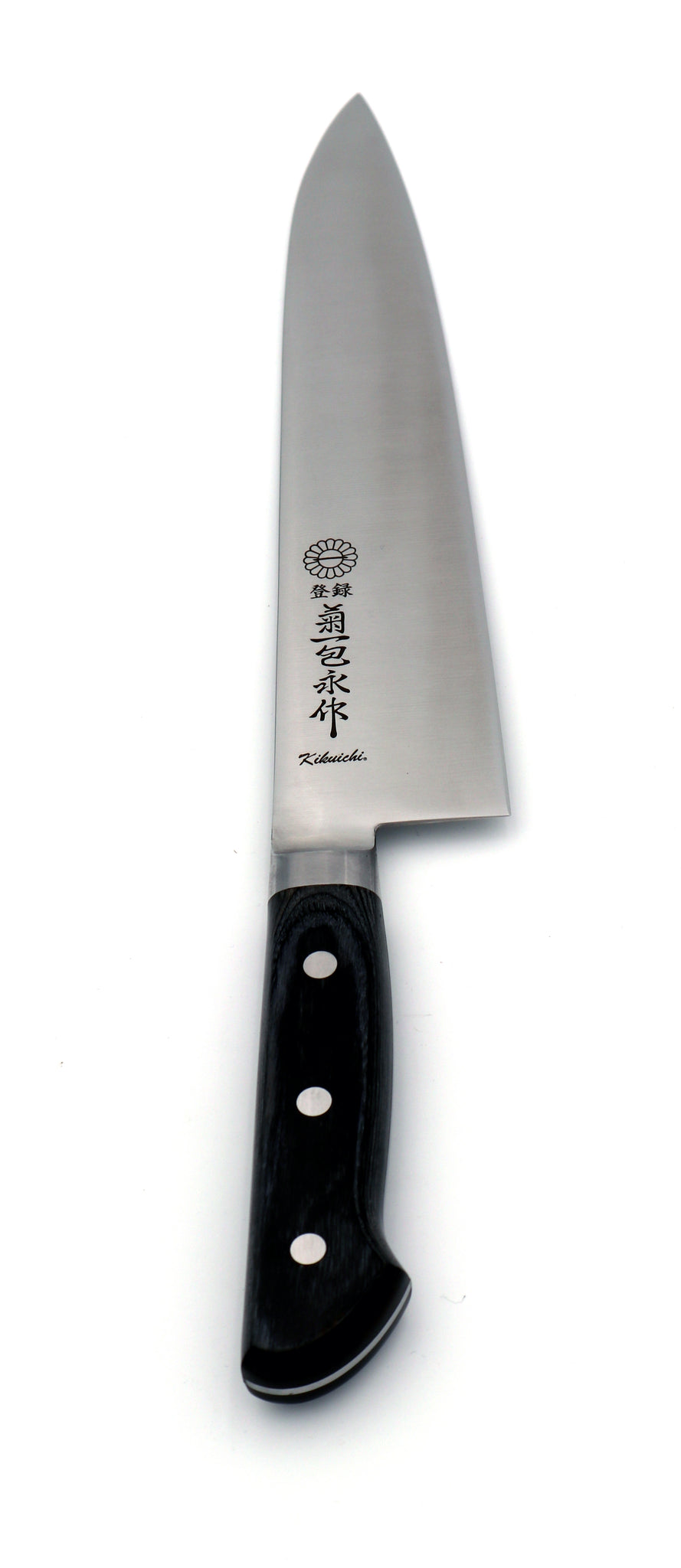 Kikuichi Cutlery Carbon Steel Gyuto